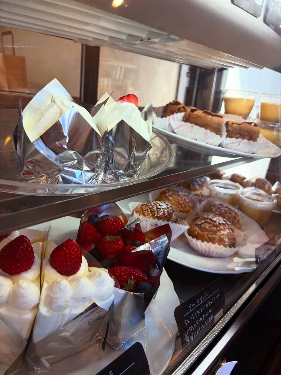 ただ今のケーキ